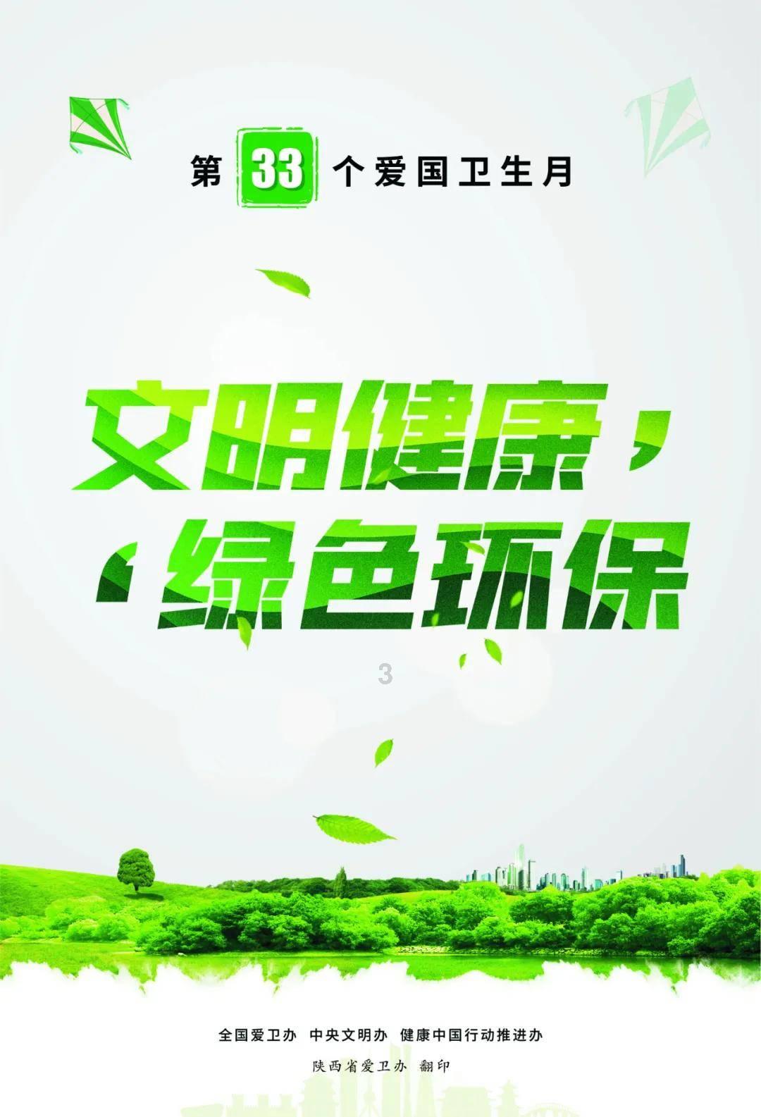 U74082圆钢棒U72458易切削钢U70458快削钢 六角棒